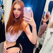 Слив Ланы Твинкл