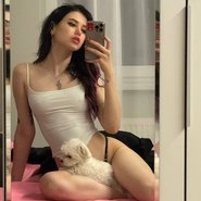 Слив Дианы Астер