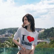 Слив Дианы Астер