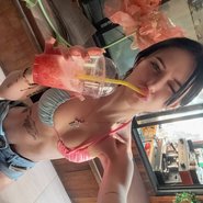 Слив Дианы Астер