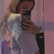 Слив Westy