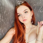 Слив Ланы Твинкл