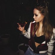 Слив Ксении Хоффман