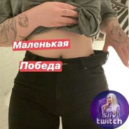 Слив Даши Каплан