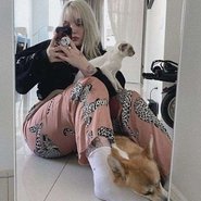 Слив Даши Каплан