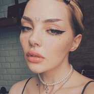 Слив Даши Каплан