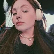 Слив Даши Каплан