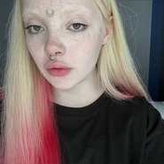Слив Даши Каплан