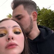 Слив Даши Каплан