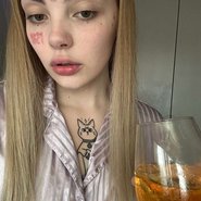 Слив Даши Каплан