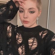 Слив Даши Каплан
