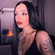 Слив Даши Каплан