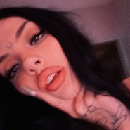 Слив Даши Каплан