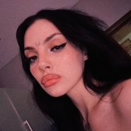 Слив Даши Каплан