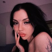 Слив Даши Каплан