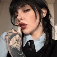 Слив Даши Каплан