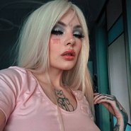 Слив Даши Каплан
