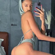 Слив Алиша Коне
