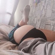 Слив Кати Голышевой