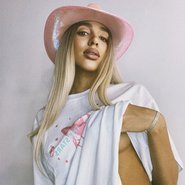 Слив Алиша Коне