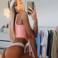 Слив Алиша Коне