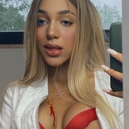 Слив Алиша Коне