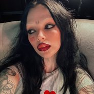 Слив Даши Каплан