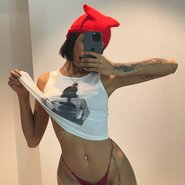Слив Алиша Коне
