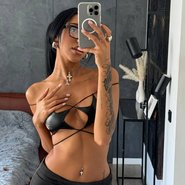 Слив Алиша Коне