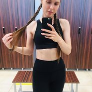 Слив Светланы Мартюшевой