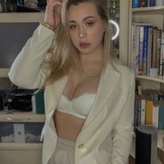 Слив Ксении Хоффман