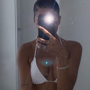 Слив Алиша Коне