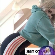 Слив Даши Каплан