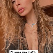 Слив Анны Вишенки