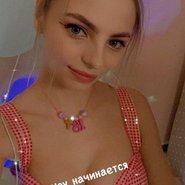 Слив Оли Касьяненко
