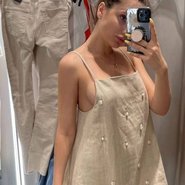 Слив Полины Чистяковой