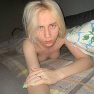 Слив Алены Шметеровой