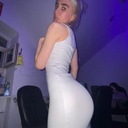 Слив Алены Шметеровой