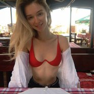 Слив Анны Царалунги