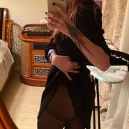 Слив Валерии Смородиновой