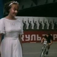 Слив Ларисы Гузеевой