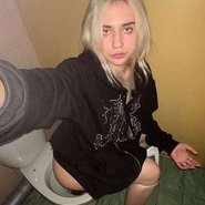 Слив Алены Шметеровой
