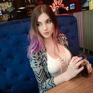 Слив Липисинки