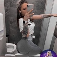 Слив Олеси Либерман