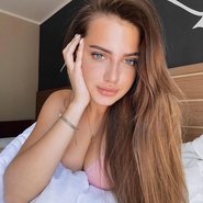 Слив Полины Чистяковой