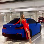 Слив Софьи Темниковой