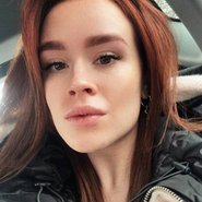 Слив Насти Рыжик