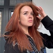 Слив Насти Рыжик