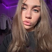 Слив Алены Шметеровой