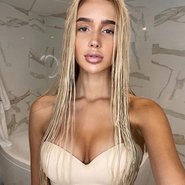 Слив Саши Дони